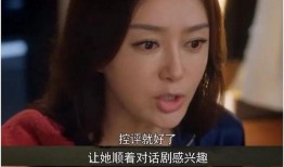 娱乐圈近期吃瓜合集视频,明星秘闻大揭秘！
