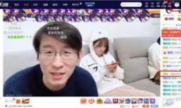 贵阳娱乐吃瓜事件真相视频,真相视频全解析