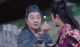 搞笑国产仙侠剧,国产仙侠剧的欢乐奇幻之旅