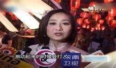娱乐最新八卦象,明星私生活大揭秘！
