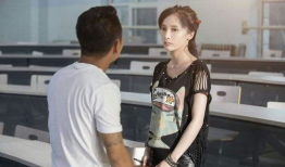 二龙湖浩哥蓝莓照片,自然风光中的田园诗篇