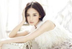 娜扎被娱乐圈排挤