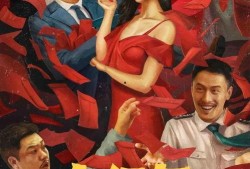 搞笑电影儿童,搞笑电影儿童版