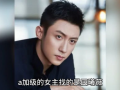 娱乐圈八卦吃瓜爆料陈都灵,娱乐圈风云再起，揭秘女神背后的故事