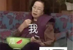 娱乐吃瓜酱为什么孩子,孩子为何成为新一代网红