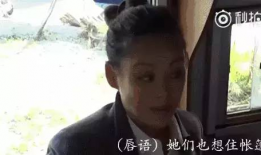 小贾娱乐圈里吃瓜是真的吗,娱乐圈小贾吃瓜事件真相揭秘