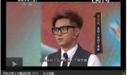 开讲啦 背景音乐,开讲啦背景音乐下的智慧篇章