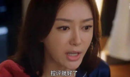 娱乐吃瓜剧说,揭秘明星背后的真实故事