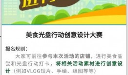 每日吃瓜大赛导航,盘点娱乐圈最新热点，带你畅游八卦海洋