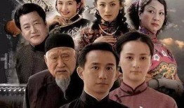 四世同堂演员,演绎家族传奇，传承百年情感