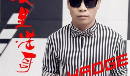 二龙湖浩哥蓝莓照片,自然风光中的田园诗篇