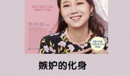 轻松搞笑的韩剧推荐,轻松搞笑，让你笑到停不下来！