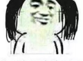 丧心病狂表情包,网络时代的另类幽默与情绪释放