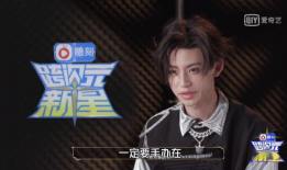 王琳凯搞笑视频,笑点连连，欢乐无限