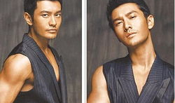 男明星ps大雕照资源