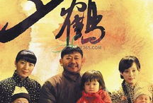 小姨多鹤八卦江湖