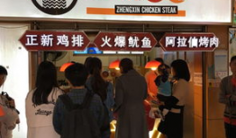 五一吃瓜群众网内容,揭秘五一假期热门事件背后的真相