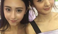 整容美女网红合照