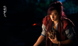 仙剑云之凡背景,探寻神秘仙侠世界，揭开命运之谜