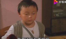 搞笑电影儿童,搞笑电影儿童版