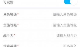 娱乐吃瓜账号推荐最新