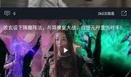 吃瓜娱乐跑操视频下载,揭秘校园吃瓜娱乐跑操视频背后的趣味与活力