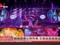 娱乐最新八卦象,明星私生活大揭秘！