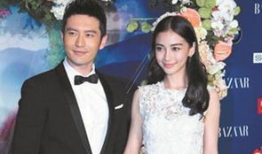 预测2017年明星结婚,星光熠熠的甜蜜誓言时刻