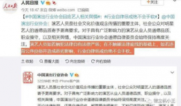 娱乐吃瓜视频如何找素材,素材搜集与内容创作攻略