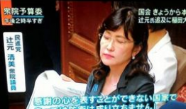 美女主播娇喘挤奶,网络直播的另类魅力