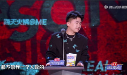 娱乐圈吃瓜背景板是谁