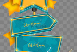 星星果资料,探寻神秘果实背后的神奇功效与食用方法