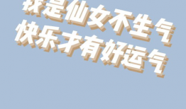 脾气暴躁图片,情绪失控的视觉冲击