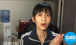 娱乐吃瓜酱第一条视频