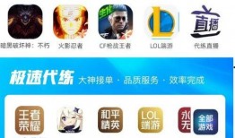 娱乐吃瓜账号推荐最新