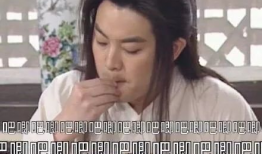 娱乐吃瓜酱谈恋爱