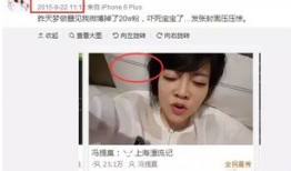 娱乐吃瓜主播剪辑,剪辑背后的精彩瞬间