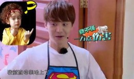 娱乐吃瓜酱算卦