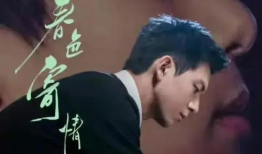 娱乐吃瓜君新名字,揭秘背后故事与全新形象