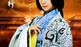 娱乐吃瓜君长歌行,娱乐吃瓜君带你领略古风传奇