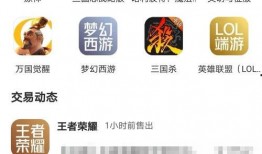 娱乐吃瓜账号推荐最新