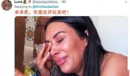 沙雕富婆在娱乐圈吃瓜爆红,沙雕富婆吃瓜成娱乐圈新晋网红