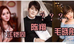 娱乐吃瓜酱明星八卦小说,吃瓜酱揭秘明星八卦秘闻