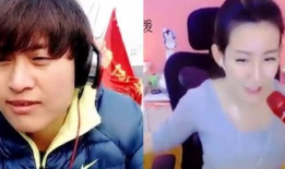 温州女主播抖胸,网络直播尺度何在？