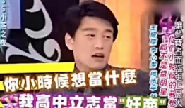 娱乐吃瓜老板是谁呀图片