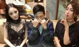 娱乐圈吃瓜男友小说