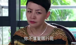 搞笑视频 奶奶带大的