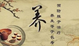 娱乐吃瓜健康养生文案