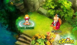 娱乐之山神系统,开启奇幻娱乐新篇章