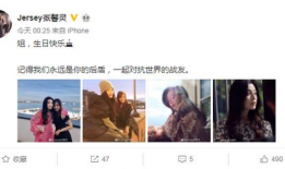 不舍昼夜吃瓜娱乐微博,微博瓜田乐无边